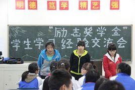 四川大學土木工程學院 四川大學土木工程學院