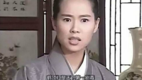 網路配圖 網路配圖