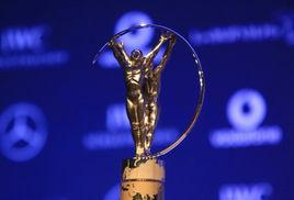 2015年勞倫斯世界體育獎 2015年勞倫斯世界體育獎