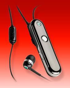 HBH-DS980耳機 HBH-DS980耳機