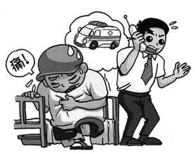 老年人急性胰腺炎 老年人急性胰腺炎