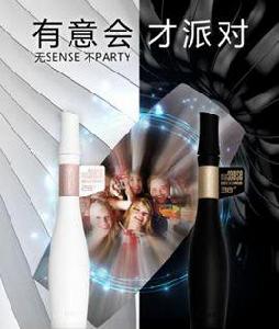 山西意會自調酒有限公司 山西意會自調酒有限公司