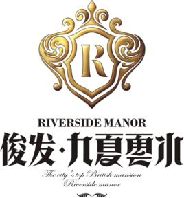 九夏雲水 九夏雲水