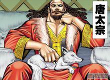 西行紀[鄭健和、鄧志輝創作的漫畫]