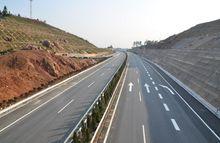 新漵高速公路