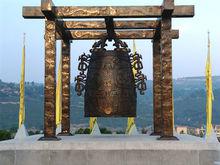 黃帝陵[天下第一陵：橋山黃帝陵]