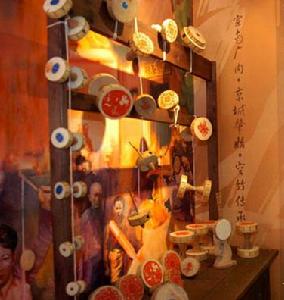 北京空竹博物館