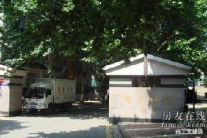 雨花新村一至五村 雨花新村一至五村