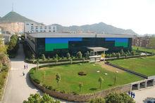 石家莊金能電力設備有限公司廠區