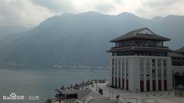 巫山博物館 巫山博物館