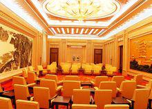 人民大會堂[全國人民代表大會等重要會議辦公場所]