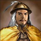 （圖）蒙古軍西征