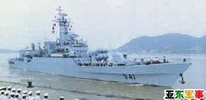 541飛彈護衛艦 541飛彈護衛艦