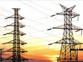 電力[能源名稱]