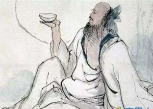 箕山之志 箕山之志