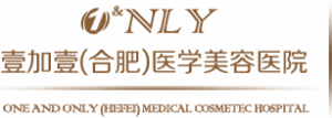 合肥壹加壹植髮醫院 合肥壹加壹植髮醫院