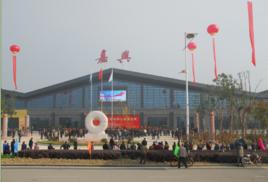 嘉興汽車客運中心 嘉興汽車客運中心