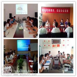 合肥宏晶微電子科技有限公司 合肥宏晶微電子科技有限公司