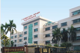 中山市諾安職業培訓學校 中山市諾安職業培訓學校