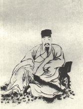 陳子龍[明末文學家]