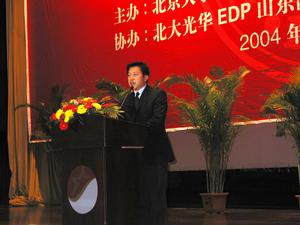 阿爾布萊特法則