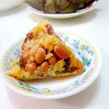 花生豬肉粽子 花生豬肉粽子
