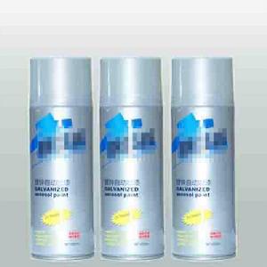 冷鍍鋅漆 冷鍍鋅漆