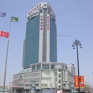 大連渤海明珠大酒店