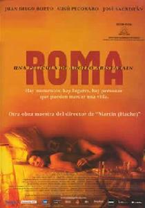 阿里斯達倫 阿里斯達倫