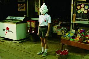 （圖）《20世紀少年》劇照