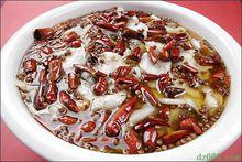 各式黃顙魚菜餚