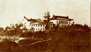 中國科學院大氣物理研究所