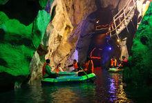 南陽淅川八仙洞風景區