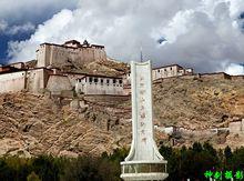 宗山英雄紀念碑