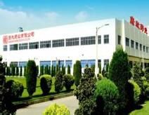 朝陽區康欣醫院