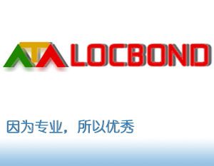 蘇州市美泰進出口有限公司