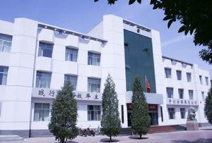 烏海市海勃灣區人民法院 烏海市海勃灣區人民法院