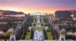 寶雞蟠龍新區 寶雞蟠龍新區