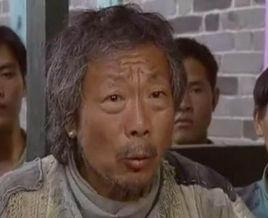 蘇乞兒[2000年黃日華主演電視劇]