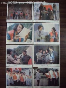 《天鼓》 《天鼓》