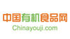 中國有機食品網 中國有機食品網