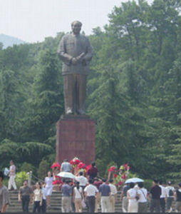 韶山毛澤東同志故居