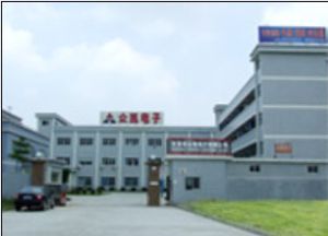 東莞市眾凱電子有限公司