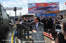 越南獵豹級交付儀式