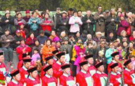 祭日典儀 祭日典儀