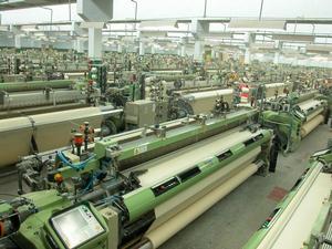 華潤錦華股份有限公司