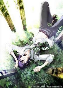 結城夏野 結城夏野