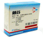 雙氯芬酸鈉腸溶微粒膠囊