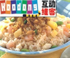 鳳梨蝦仁炒飯