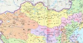 內屬蒙古 內屬蒙古